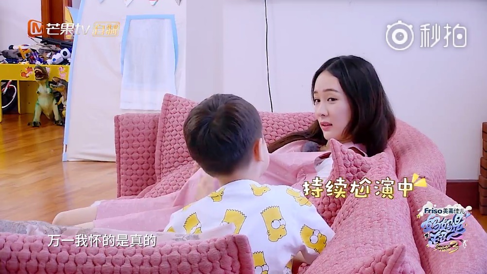 霍思燕假装怀孕逗嗯哼 《妈妈是超人》霍思燕飙演技装怀孕骗嗯哼,嗯哼