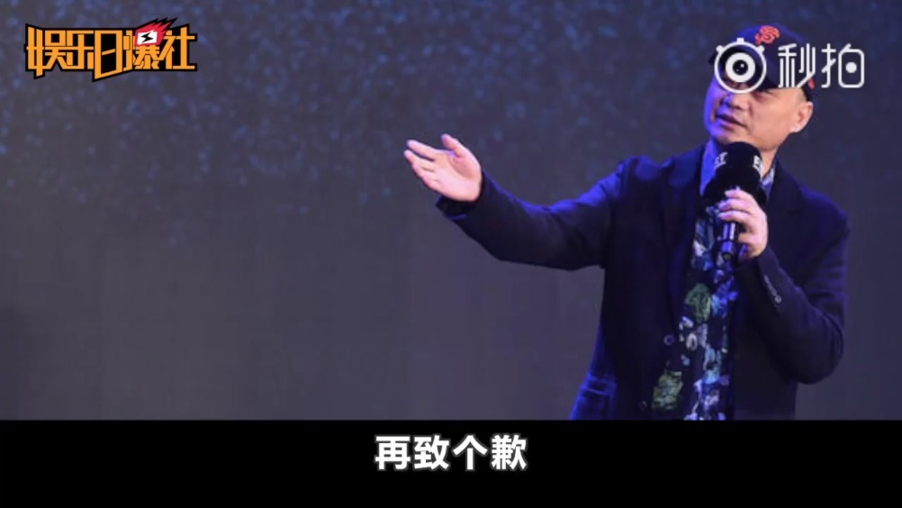 崔永元又搞大事情我一抽屉合同,对范冰冰没兴