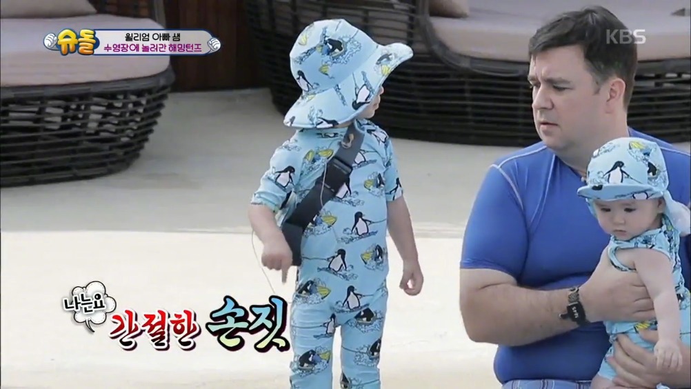 《超人回来了》去泳池游泳的sam-威廉-本三人组~~~天呢,这是什么水中.