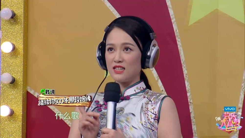 陈乔恩 唱起《心愿便利贴》,勾起了一大波"回忆杀".