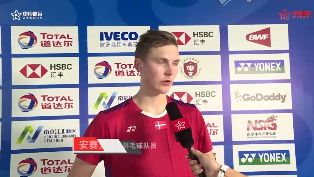 2018汤尤杯 《中国体育》直播带你直击 汤尤杯