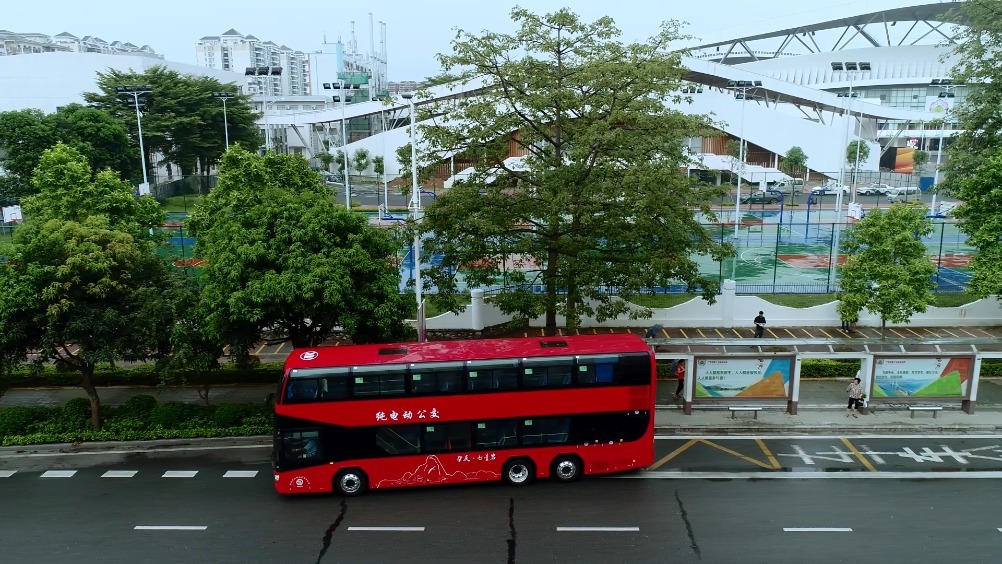 肇庆双层观光巴士已于8月8日正式开通宣传片抢先看