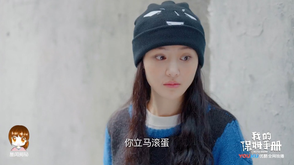 郑爽新恋情 郑爽八月魔咒,你们是说2018年8月