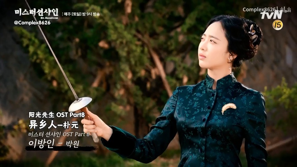 韩剧《阳光先生》拍摄花絮,金泰梨古装造型淳朴又清纯!