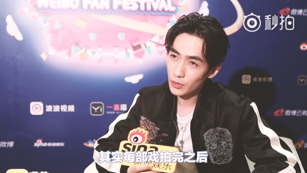 天天热搜榜 天天热搜榜 朱一龙工作室声明 朱一