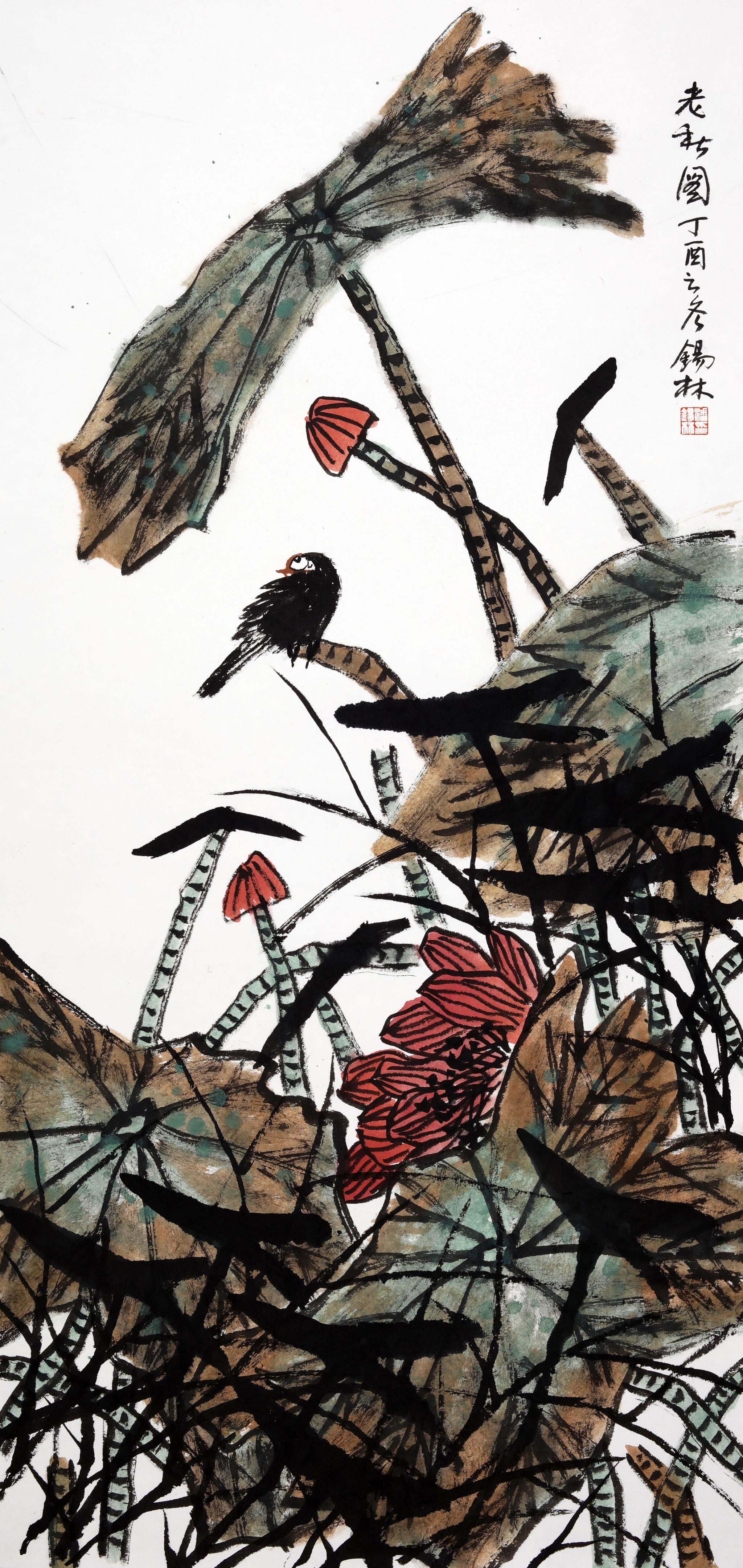 画家潘锡林2018年润格