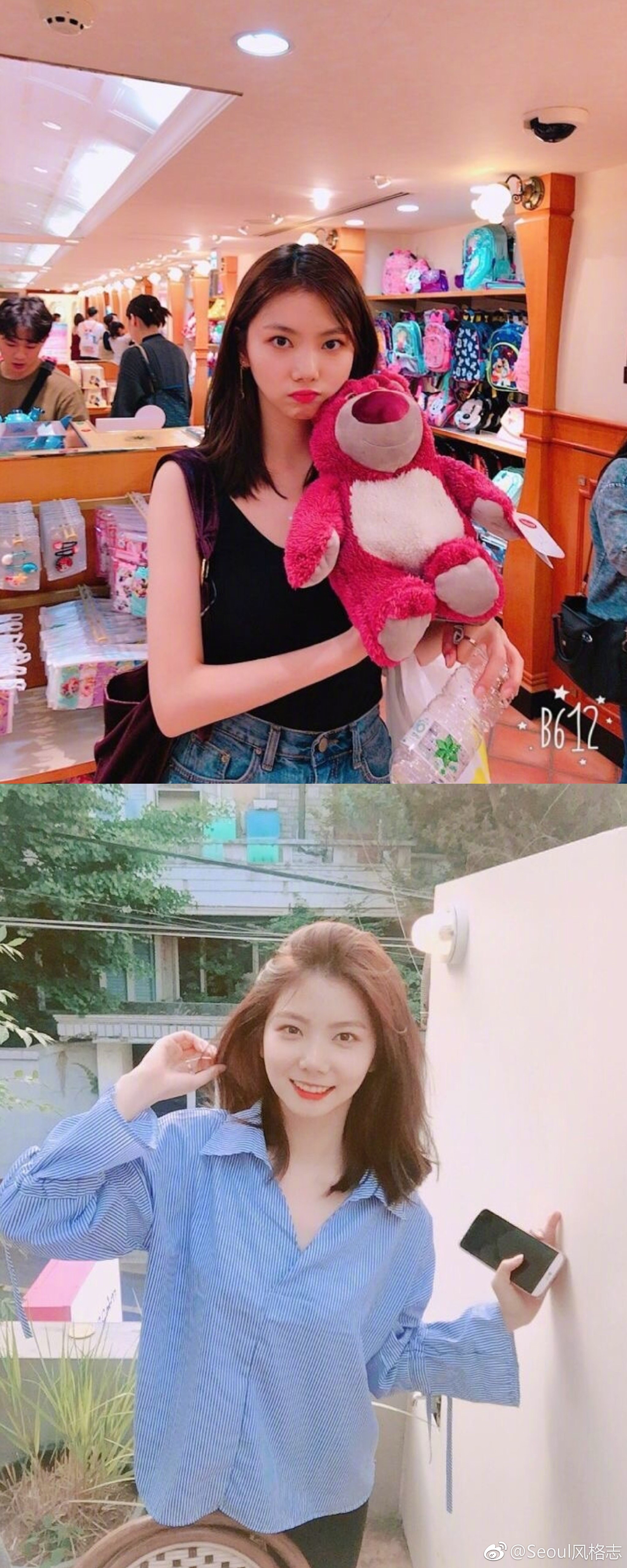 时而知性时而俏皮的afterschool忙内,prouder48韩c李佳恩.