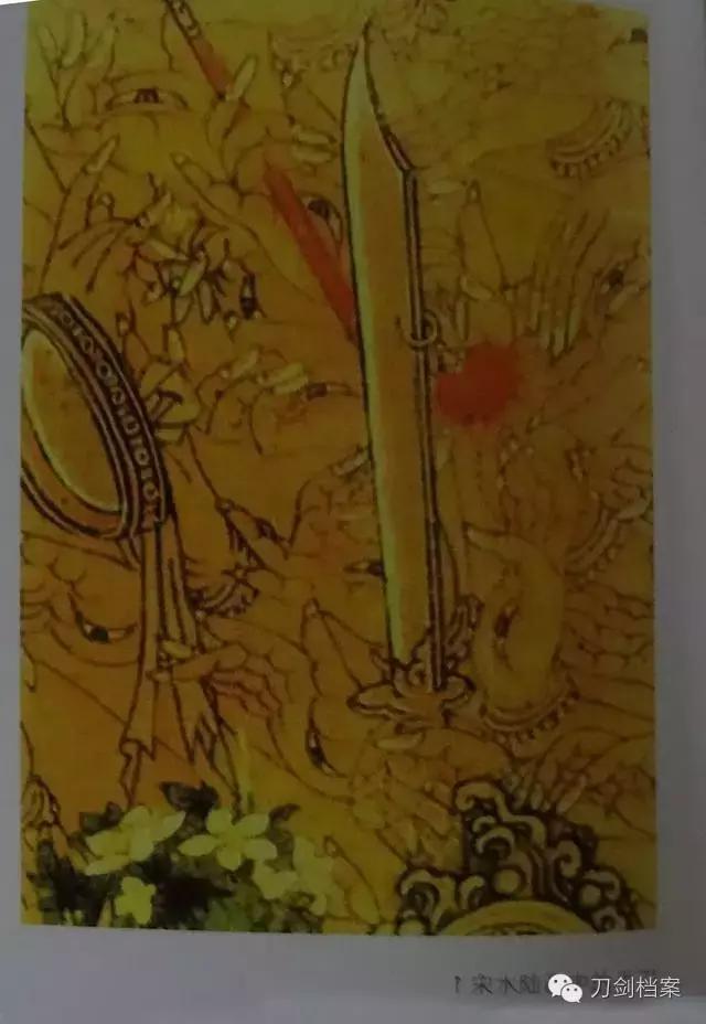 从宋代常用手刀, 看宋朝历史上真实的的“武士刀”|武经总要|军器|直刀_新浪新闻