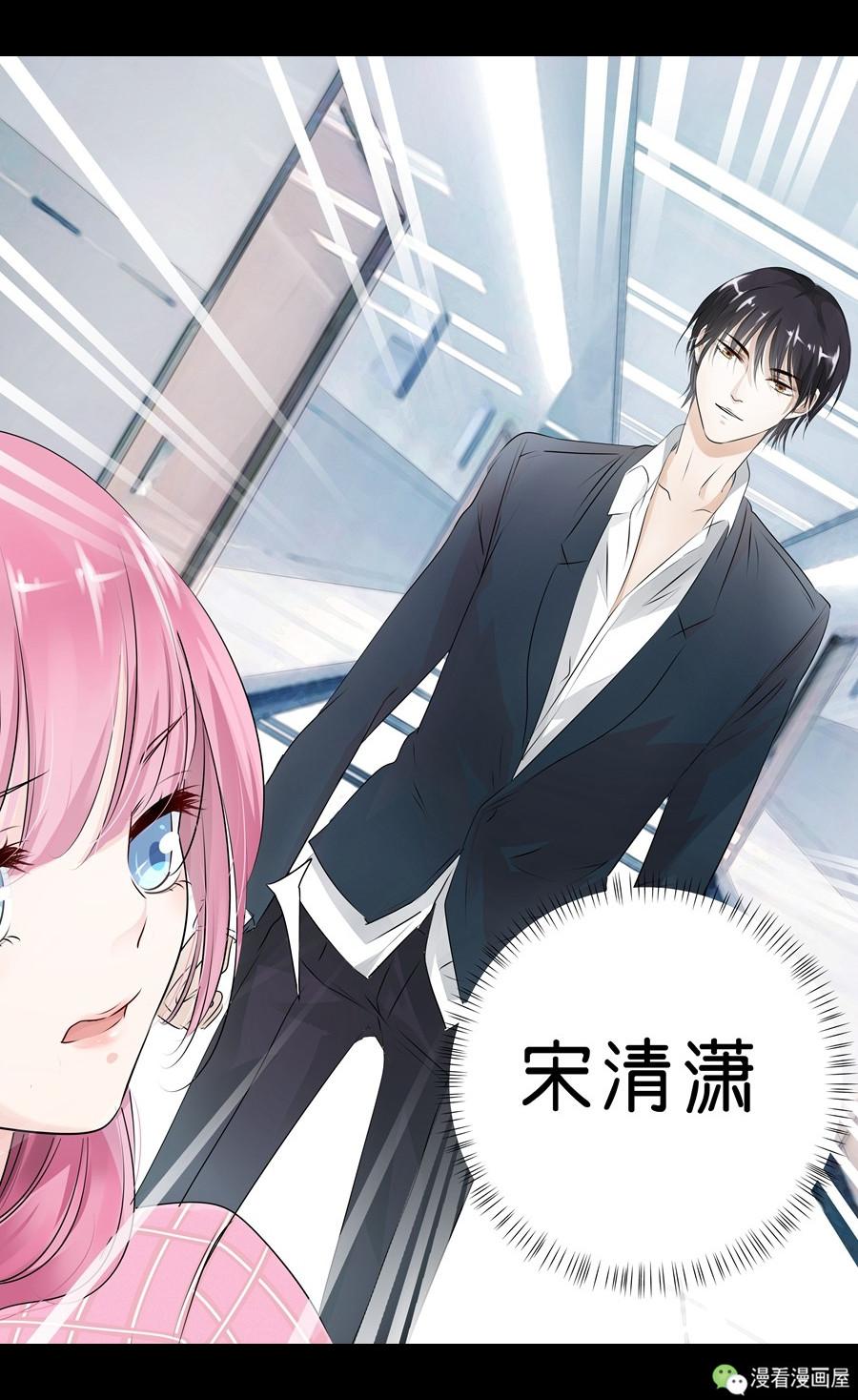 林墨白终于明白了这句话的含义.