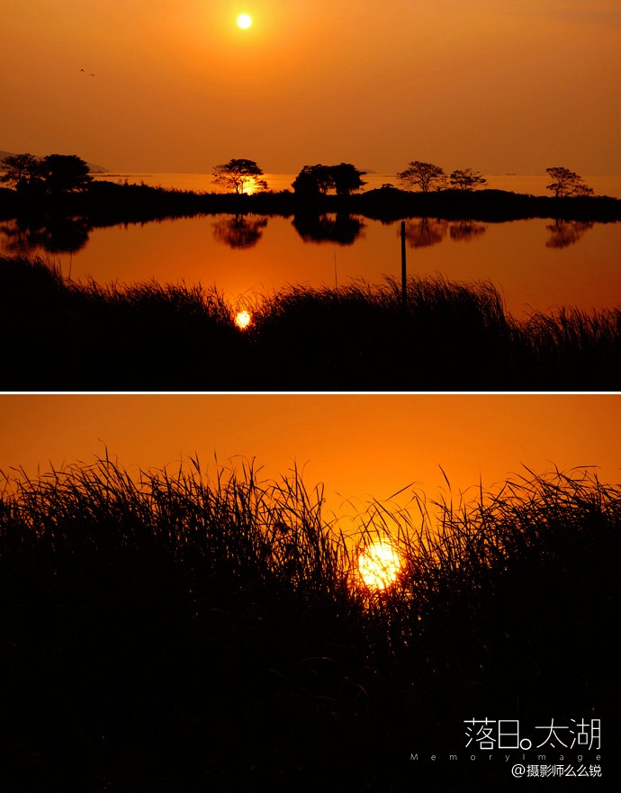 日落月升.静美太湖
