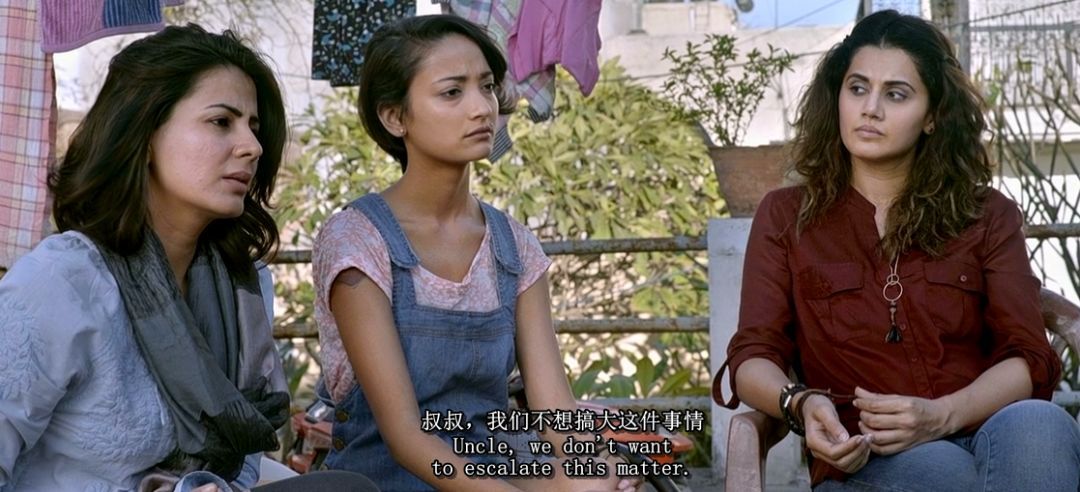 在以强奸著称的国家, 诞生这样的女性电影真是个奇迹|红粉惊魂|女孩