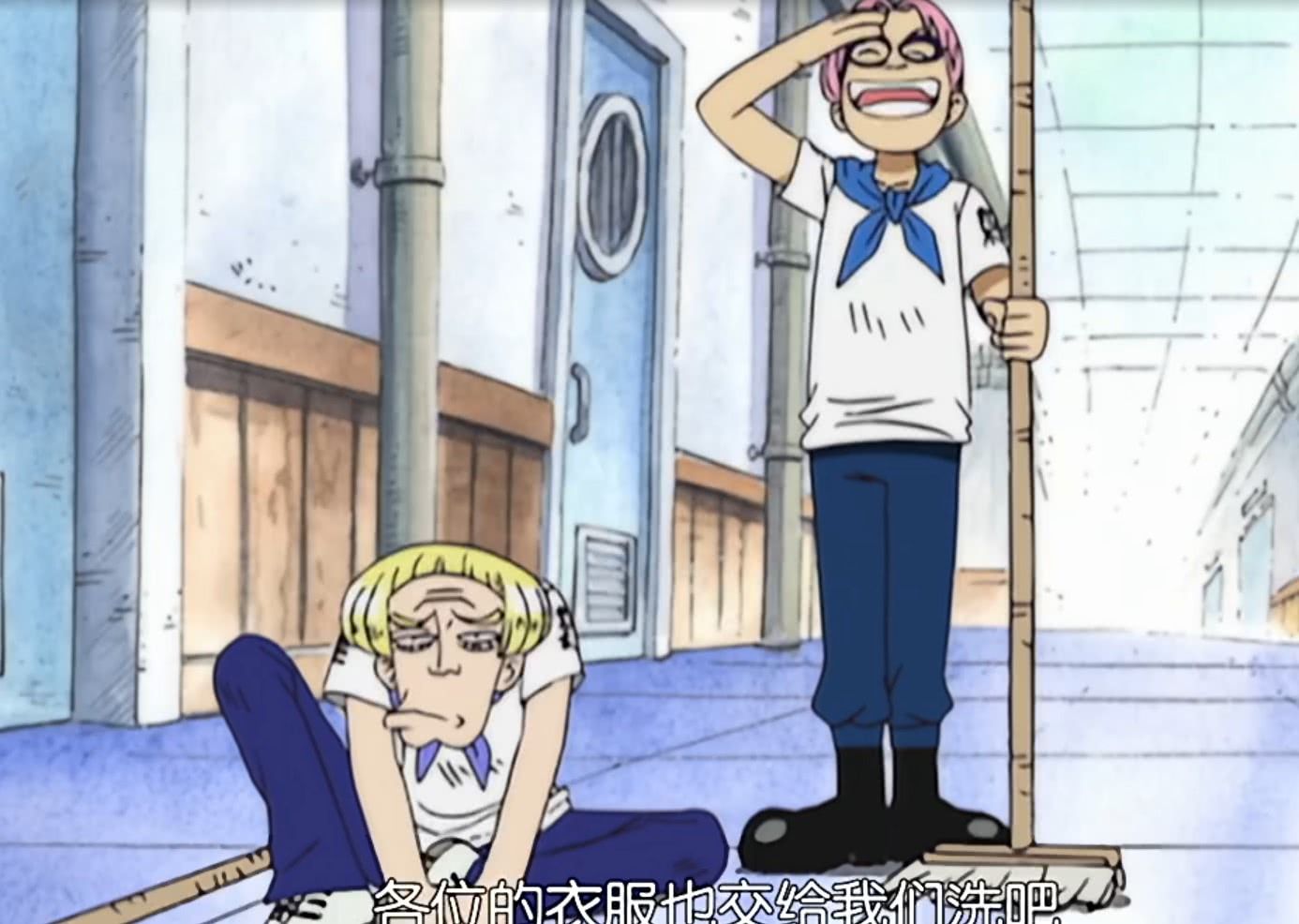 《海贼王》海军培养如何优质是海兵的?话说题标是倒过来念的?