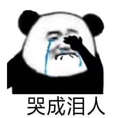 在厕所给老婆洗衣服,不小心把洗衣液滴了很多到地上,就拿衣服在地上擦