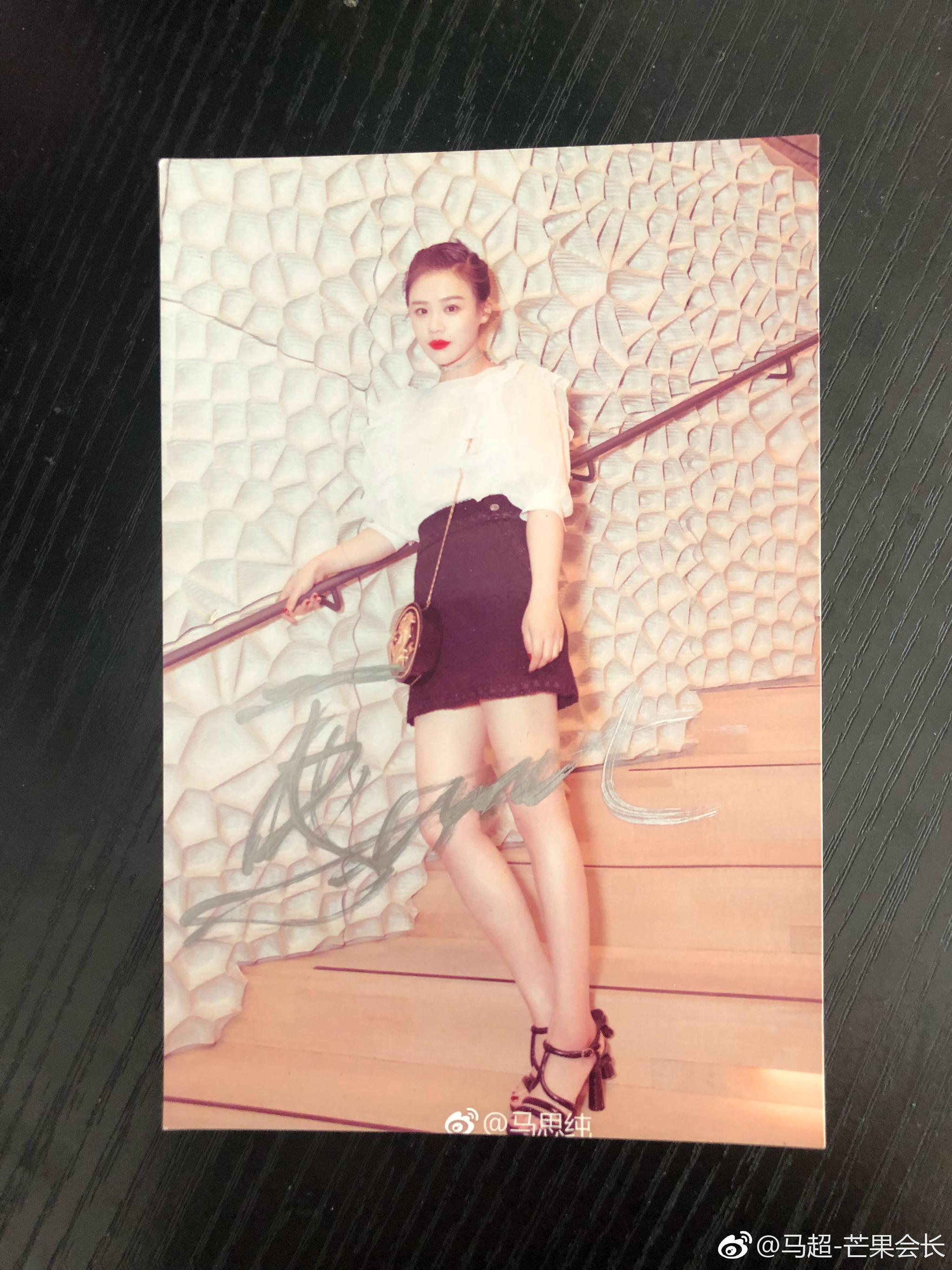 征集建议福利认证|认证|粉丝|签名_新浪新闻