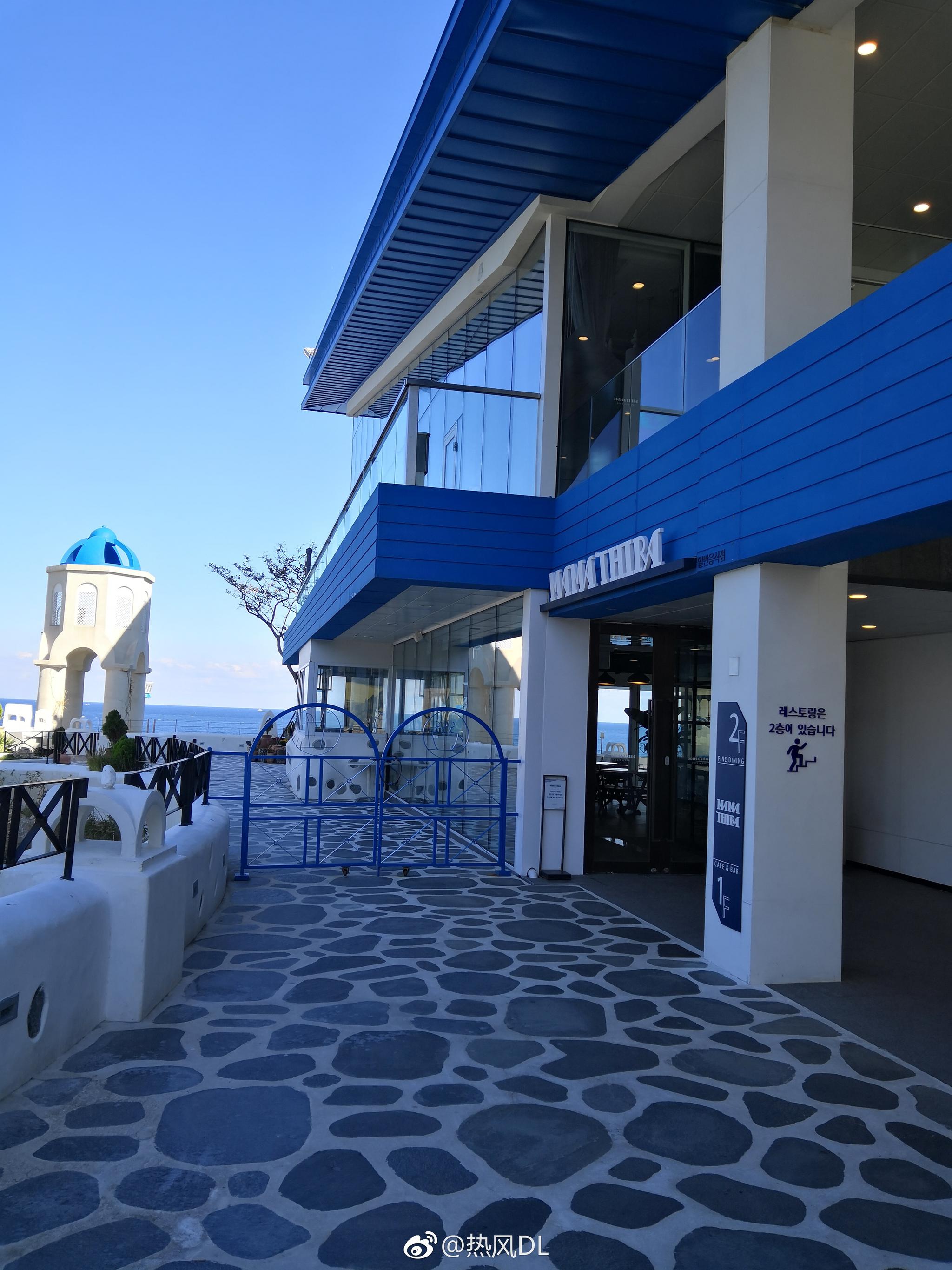 韩国江原道东海市