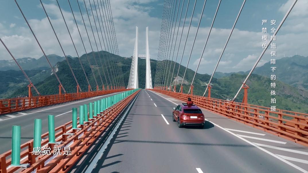 每一次旅游到达目的地的那一刻都令我激动万分