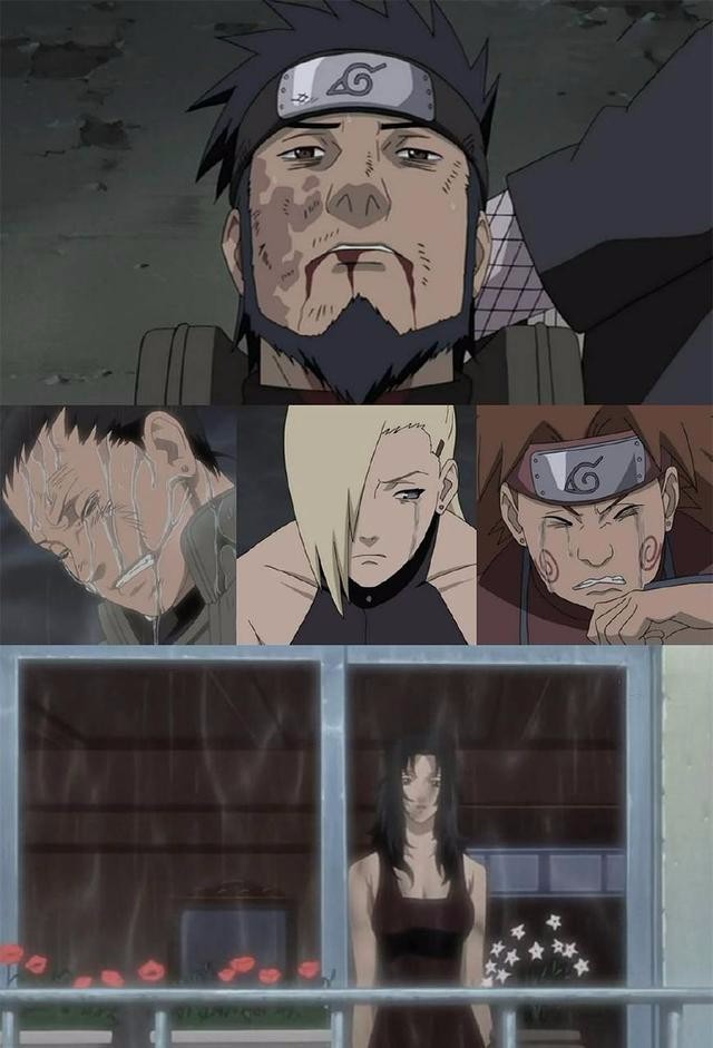 火影中谁的死最刻骨铭心?