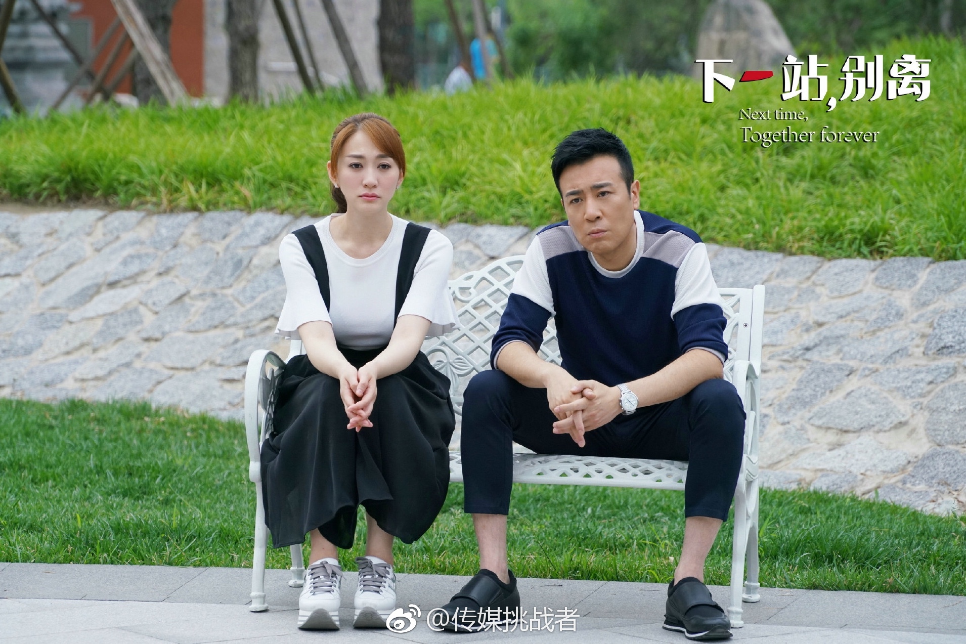 于和伟、李小冉主演电视剧《 》今晚浙江卫视