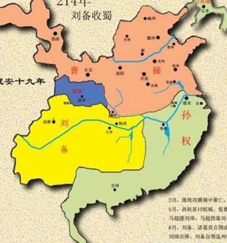 诸葛亮不锐意北伐, 而实施休养生息, 蜀汉能够保住江山不丢吗