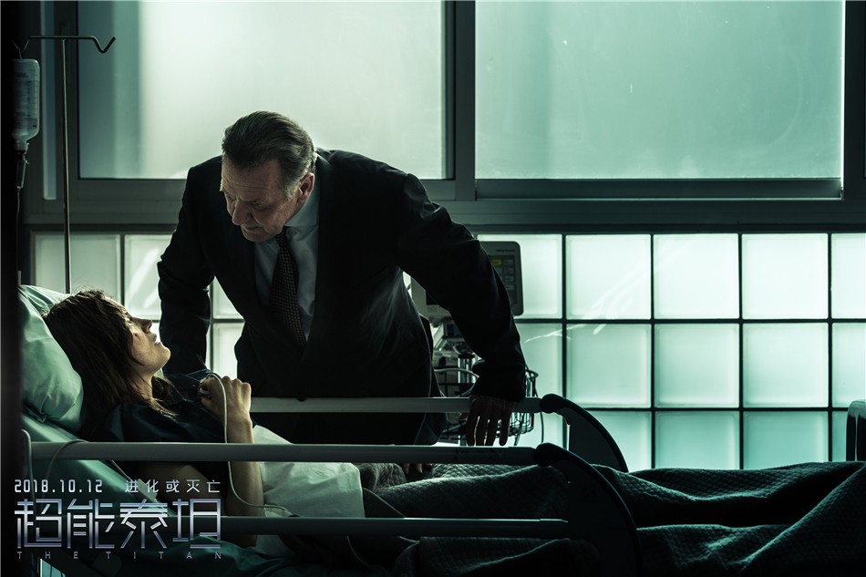 超能泰坦萨姆沃辛顿兽性难掩生化人变种失控战力爆表