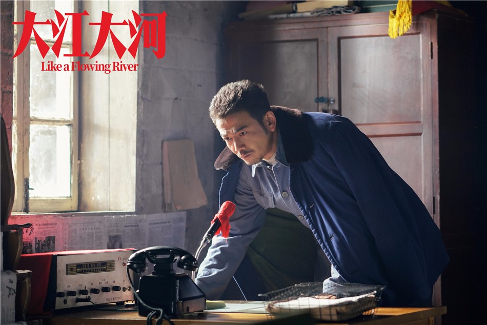 《大江大河》曝"筑梦时代"版海报 谱写奋斗乐章再现时代风貌