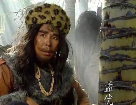 《三国演义》里的孟优,到了《水浒传》成了阮小七.