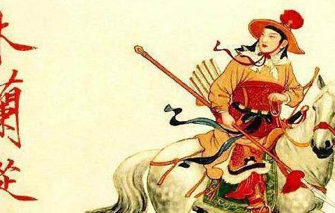 《木兰辞》军书十二卷,卷卷有爷名,为什么每卷都有她爹的名字?|木兰辞|花木兰|可汗|比丁|突厥_新浪新闻