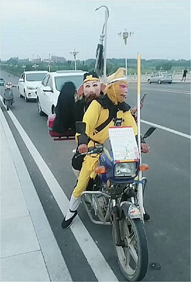 偶遇一辆铃木摩托车本不会惊讶但一看车主却是齐天大圣