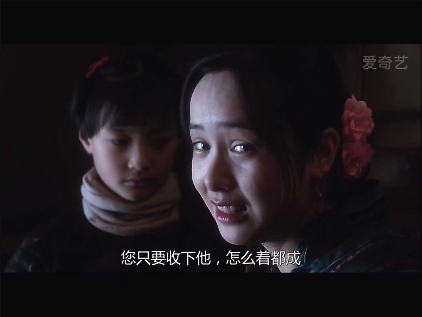 马思纯叫她姨妈,她在《霸王别姬》中抢足戏码65|霸王别姬|蒋雯丽