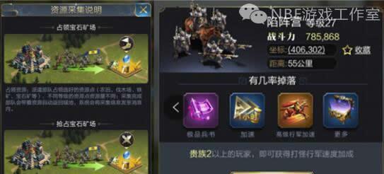 能挣钱的手机游戏排行榜,今年最后一波