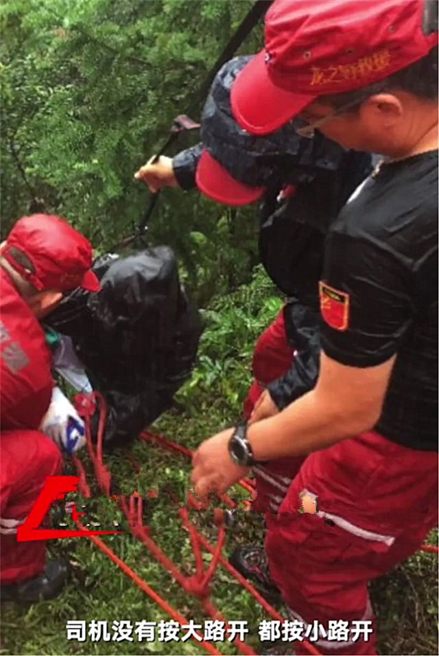 3个月前李明珠遇害今23岁赵氏女子遇害事发前不报警只发2字