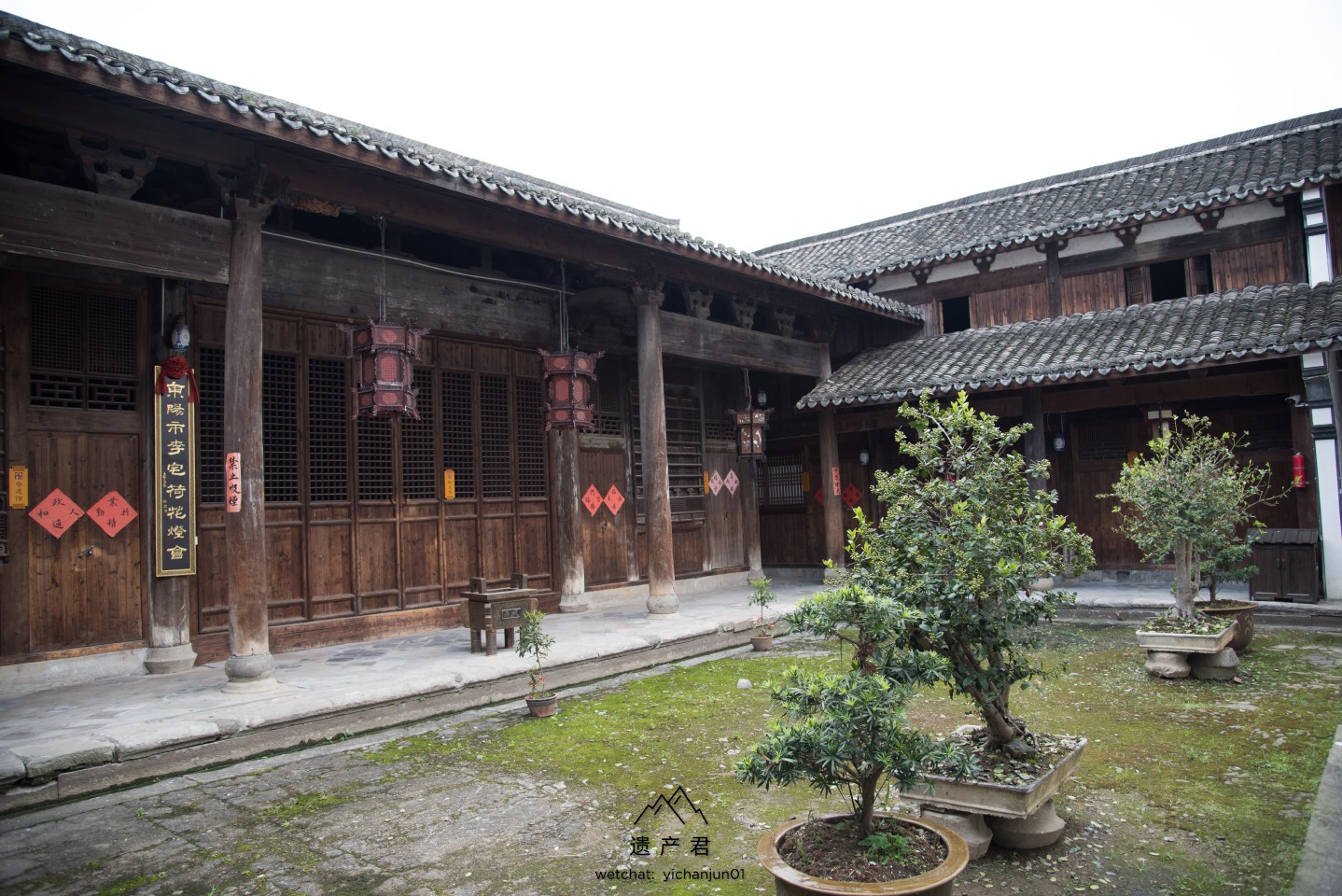 李宅村明代民居|院落式|明嘉靖|民宅_新浪新闻