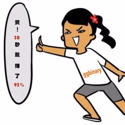 云计算行业的新兴力量：金盛微云引领创新浪潮