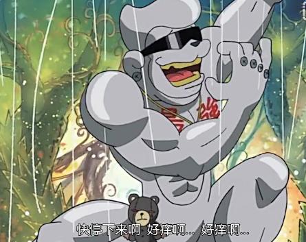 首先钢铁猩猩兽的恶势力就完全不次于他们,但是这个家伙复活就是完全