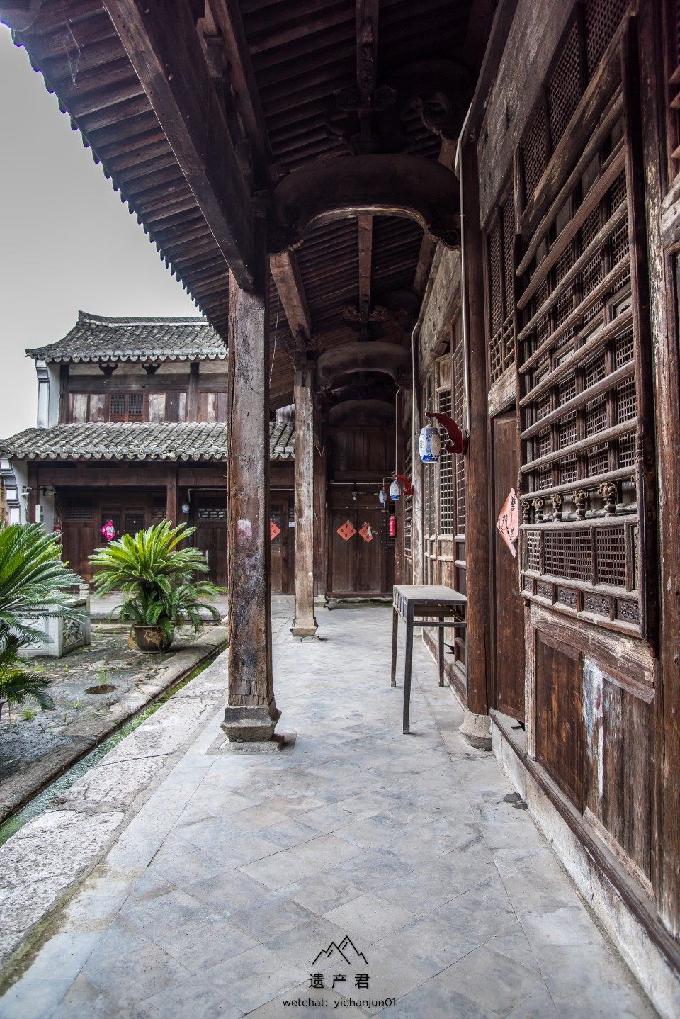 李宅村明代民居