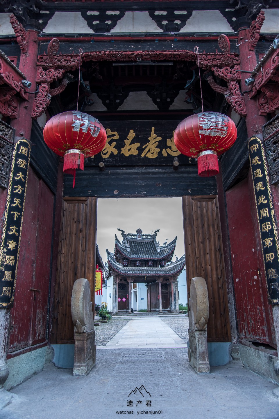 浙江金华李宅村文昌阁