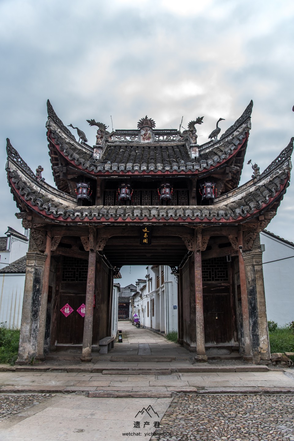 浙江金华李宅村文昌阁