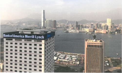 国际fintech公司ATC香港总部落户金钟