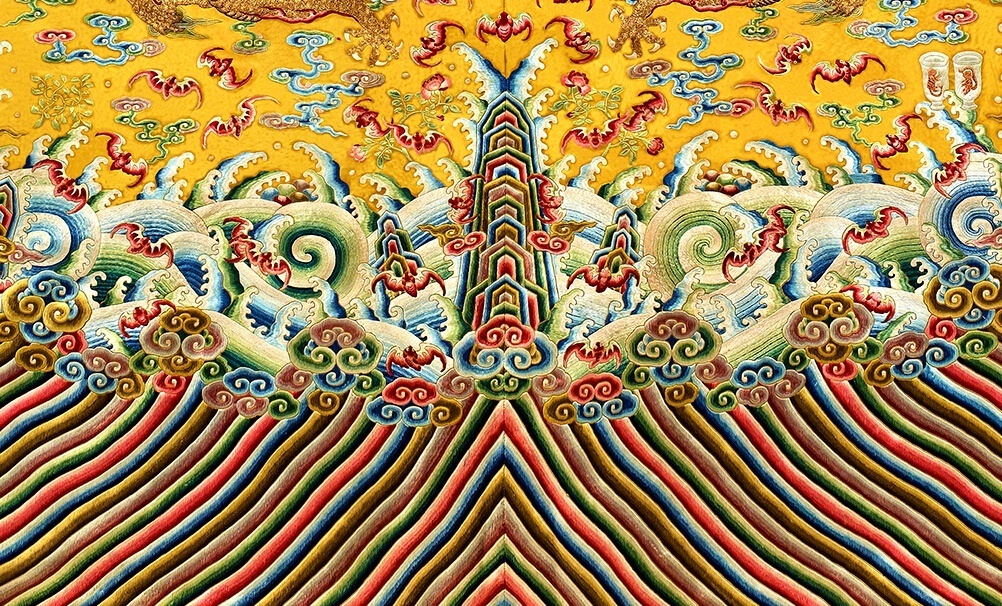 俗称"江牙海水""海水江牙",是常饰於古代龙袍,官服下摆的吉祥纹样