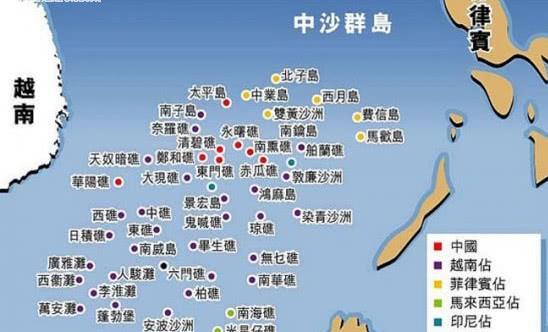 这个国家在南沙侵占岛屿最多数量多达30个