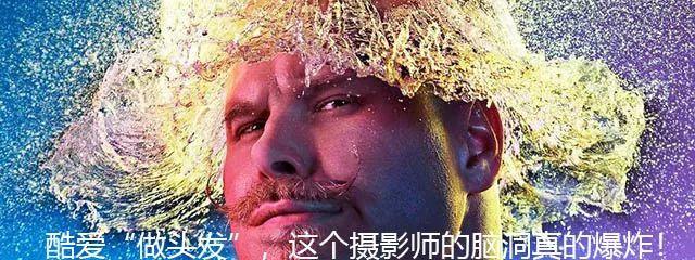 而是脑洞… 回复 3条回复670 那个让把他p的更年轻些嘴搞笑(~▽~)