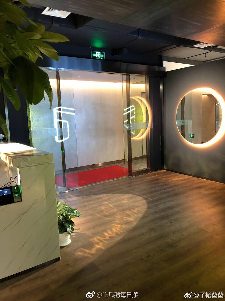 黄子韬的龙韬娱乐以后要叫小韬总了吧