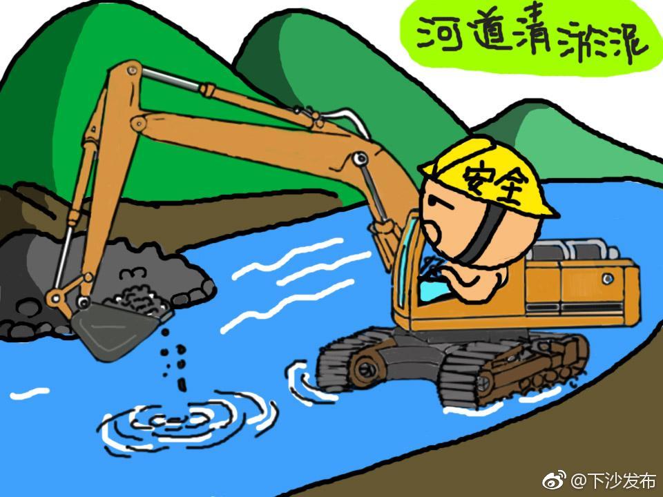 原创漫画:让"五水共治"深入千家万户