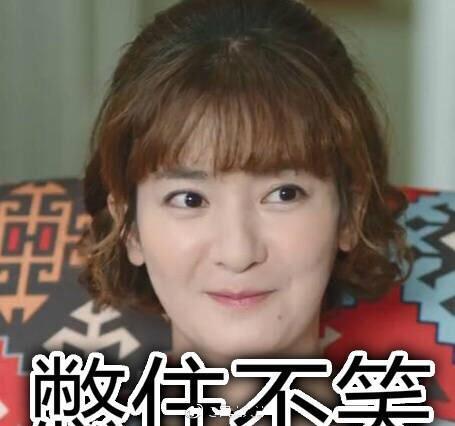 李晟儿子正面照,老公的表情包亮了,网友:一家三口同框照呢?