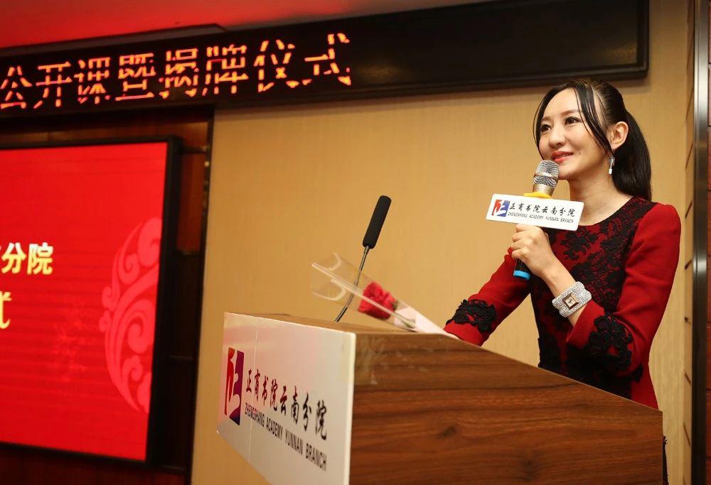 正商书院落户昆明:神秘的10亿"正商同学圈"浮出水面|落户|云南|书院