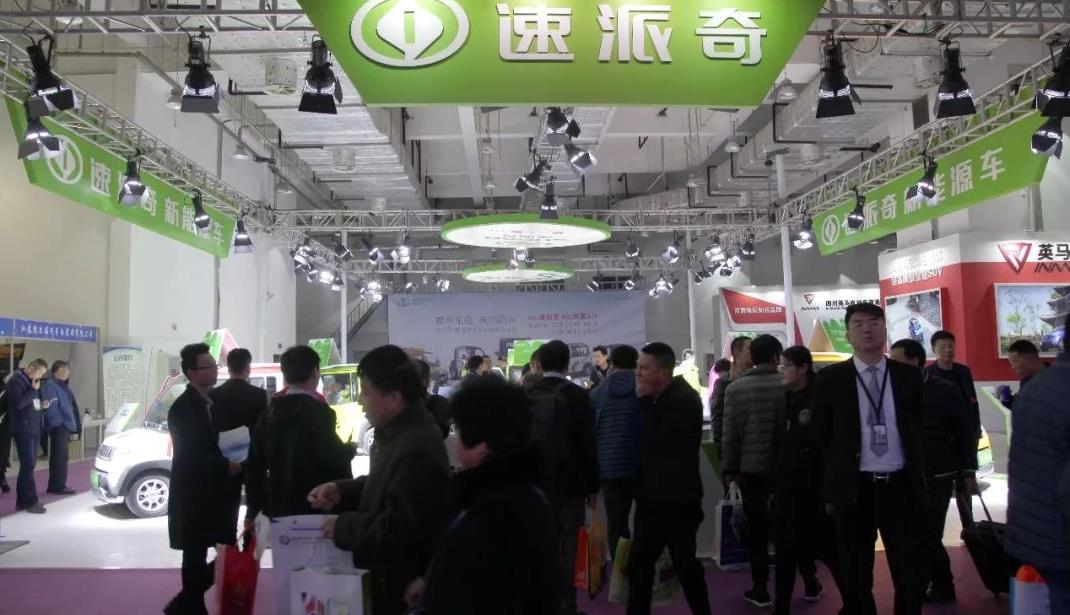 魅力不减,全面升级,济南新能源汽车展当之无愧的主角!-新浪汽车