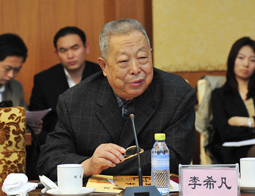 著名红学家李希凡去世,享年91岁,曾著作过《红楼梦评论集》