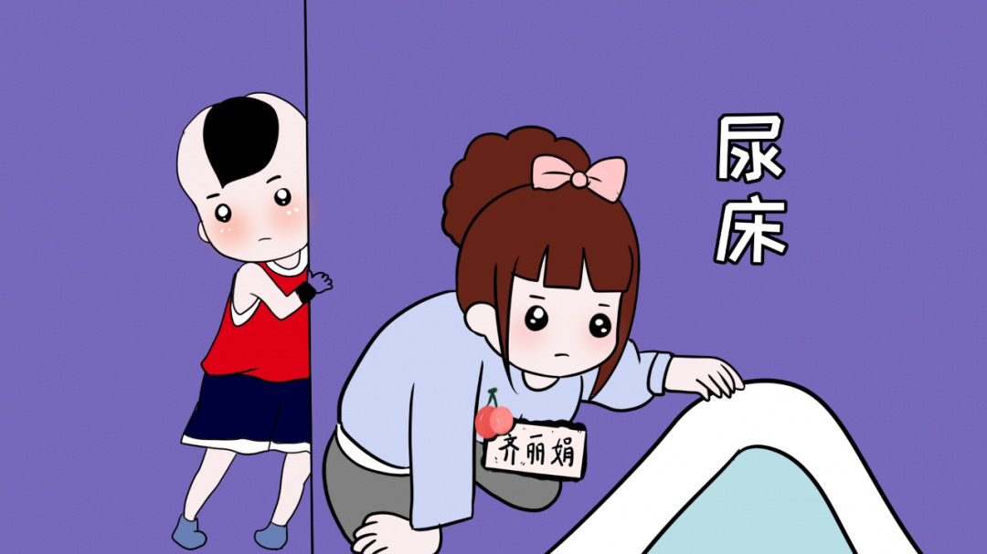 三岁孩子屡屡尿床是什么原因这3点家长必须知道