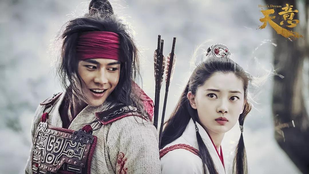 《天意》:有天意更有人意的东方科幻剧