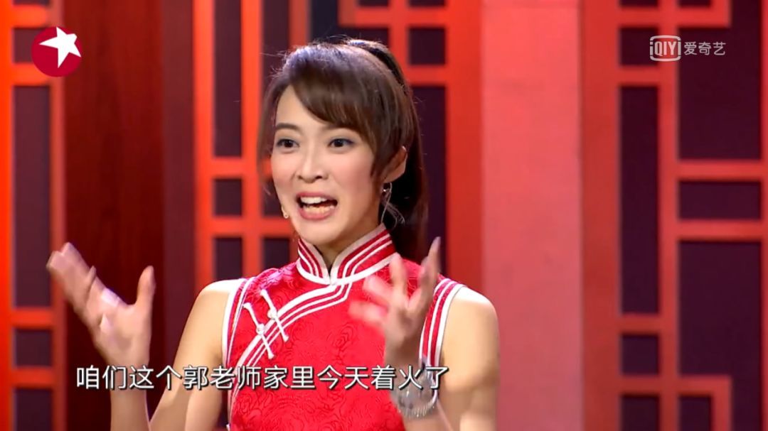 女演员除了她全被淘汰相声有新人的公平去了哪里